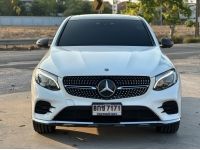 Mercedes-Benz GLC250 Coupe AMG 4MATIC ปี 2018 รูปที่ 2